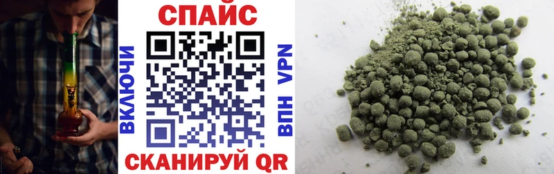 БУТИРАТ буратино Гусь-Хрустальный