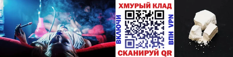 Купить  Гусь-Хрустальный  ГЕРОИН гречка 