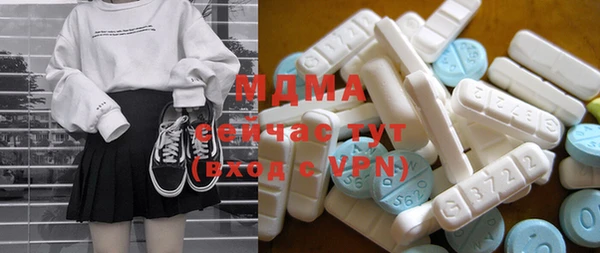 метадон Инта