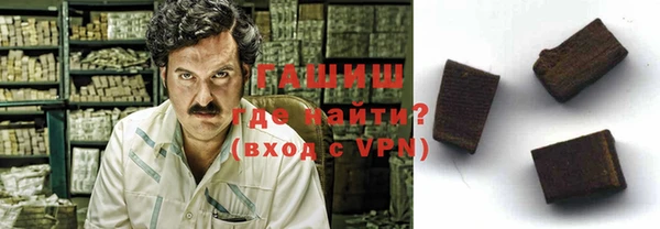 COCAINE Инсар