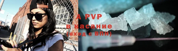 mdpv Иннополис