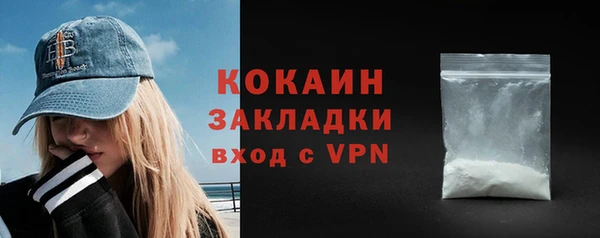 mdpv Иннополис