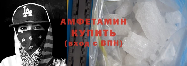 метадон Инта