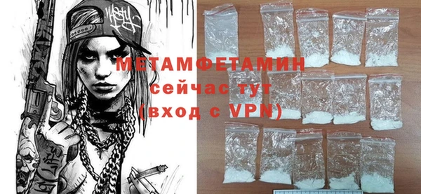 COCAINE Инсар