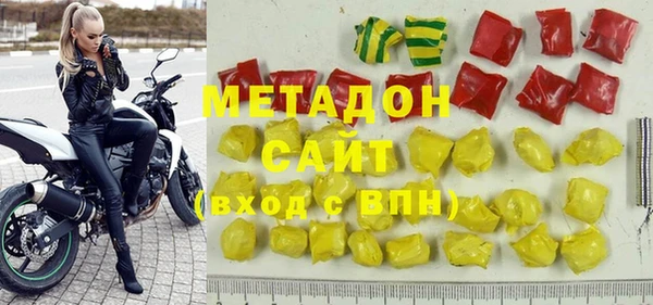 mdpv Иннополис