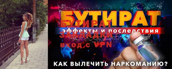 mdpv Иннополис