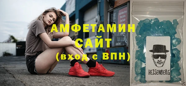 метадон Инта