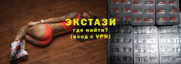 mdpv Иннополис