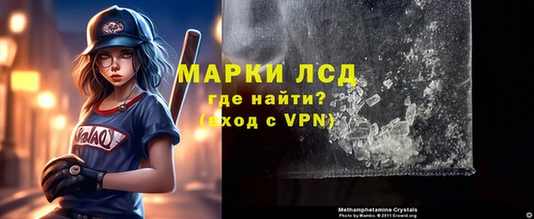 метадон Инта