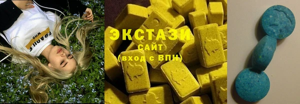 метадон Инта