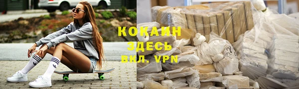 mdpv Иннополис